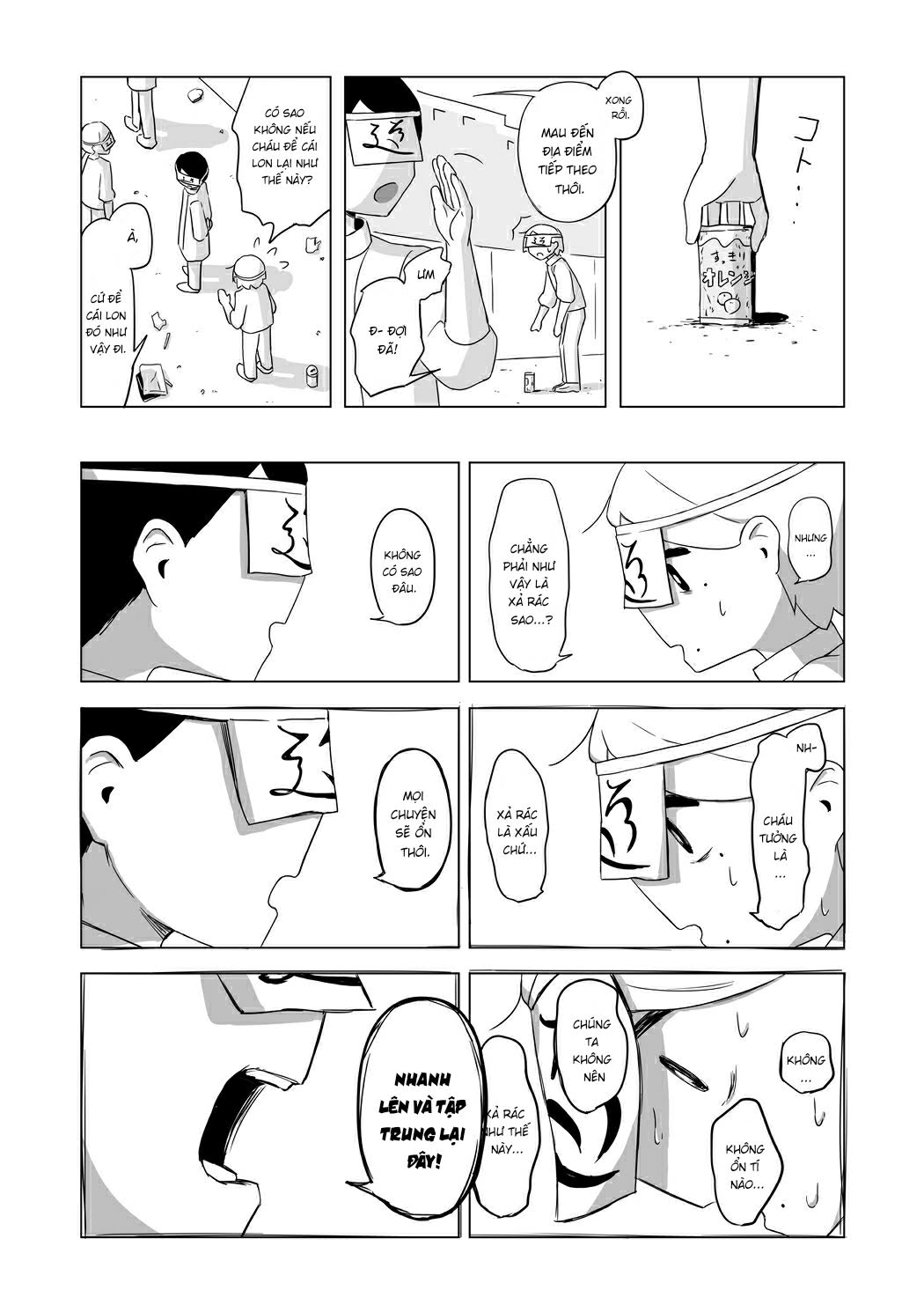City of Morals Oneshot 第20页