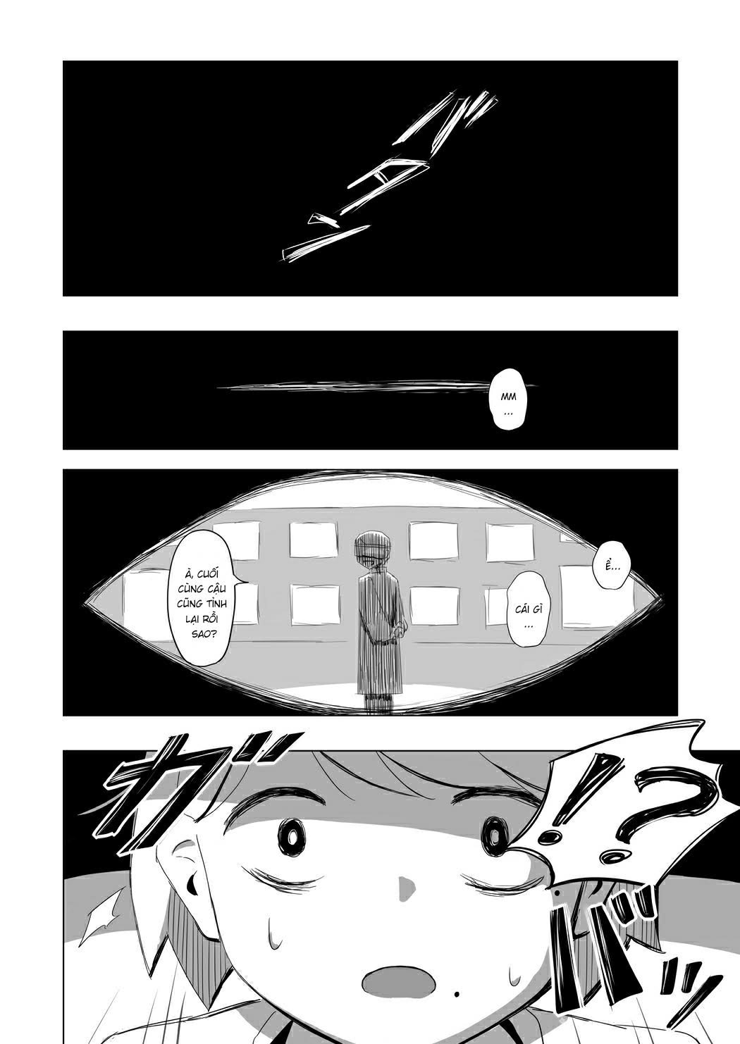 City of Morals Oneshot 第22页