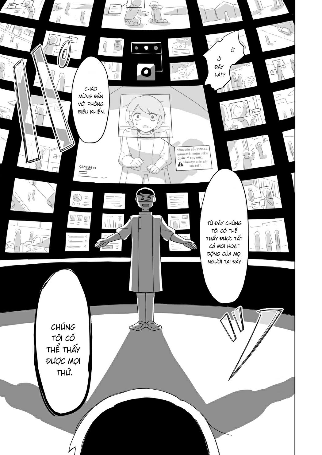City of Morals Oneshot 第23页