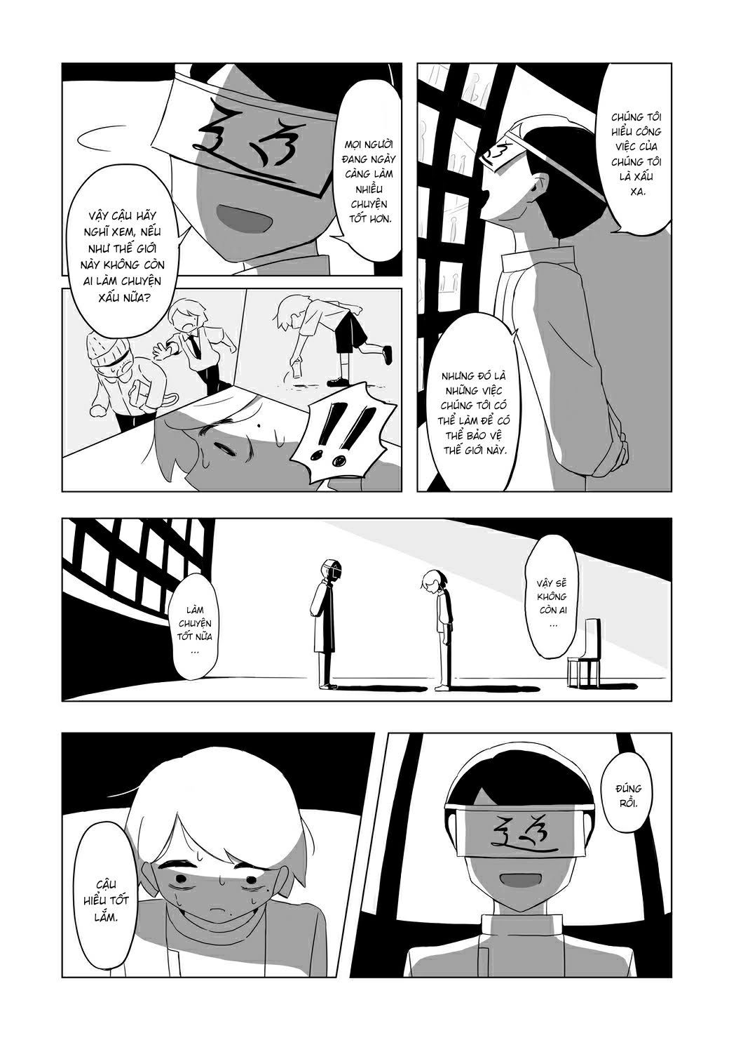 City of Morals Oneshot 第25页