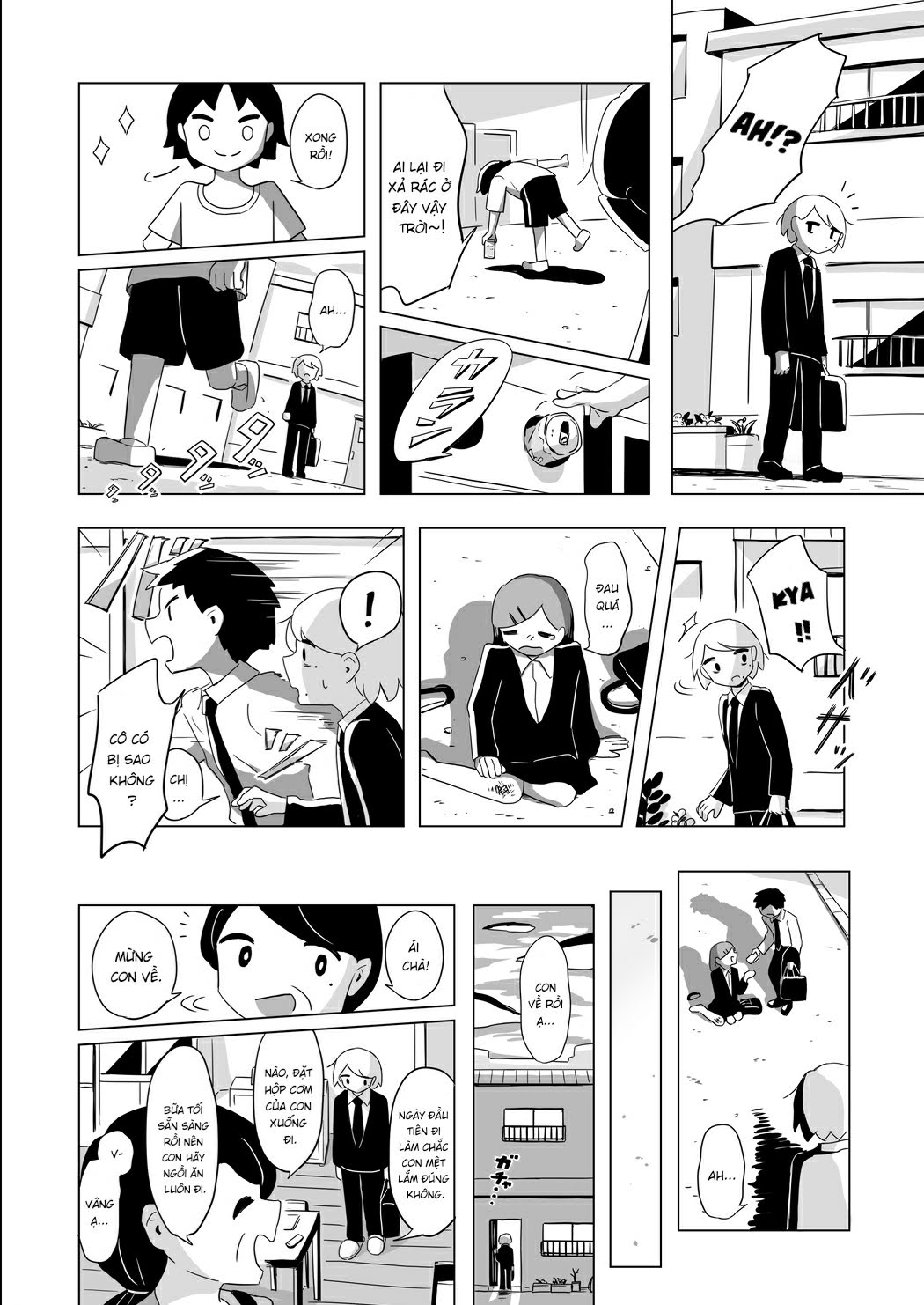 City of Morals Oneshot 第28页
