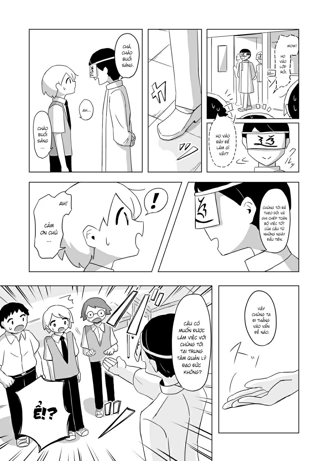 City of Morals Oneshot 第10页