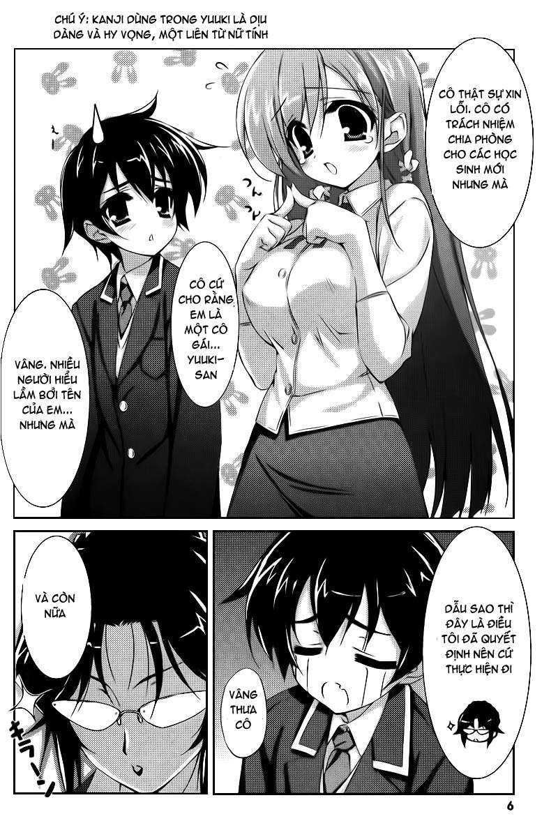 Asa made Jugyou Chu! Vol. 1 Ch. 1 第6页