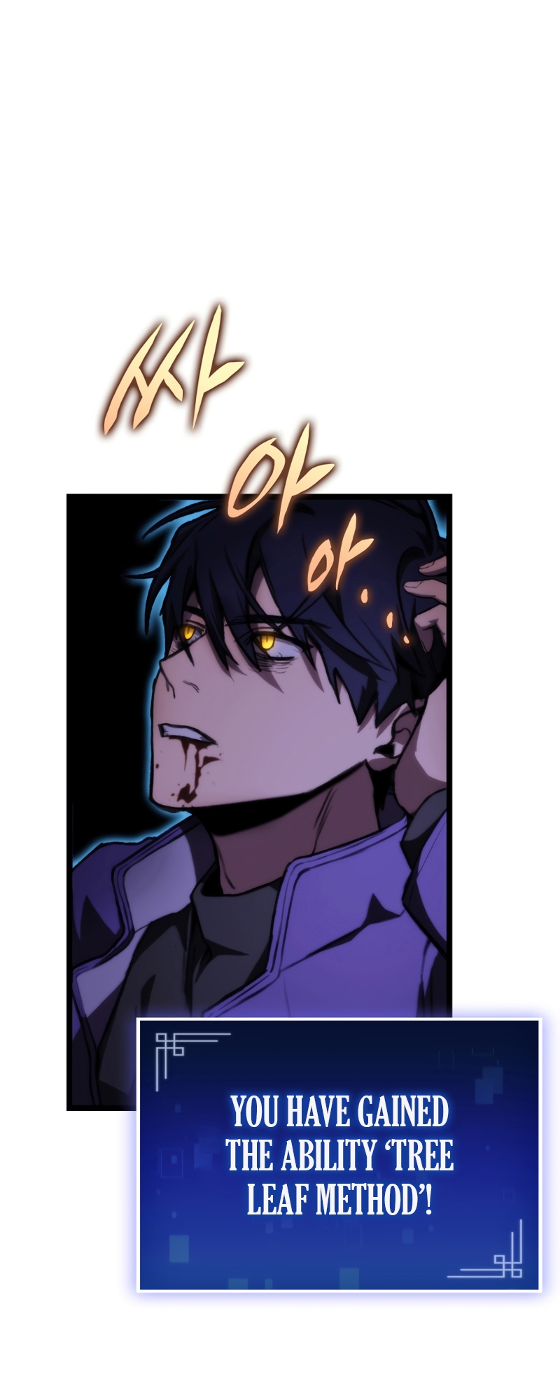 F-Rank Fortune Hunter Vol. 1 Ch. 3 第9页