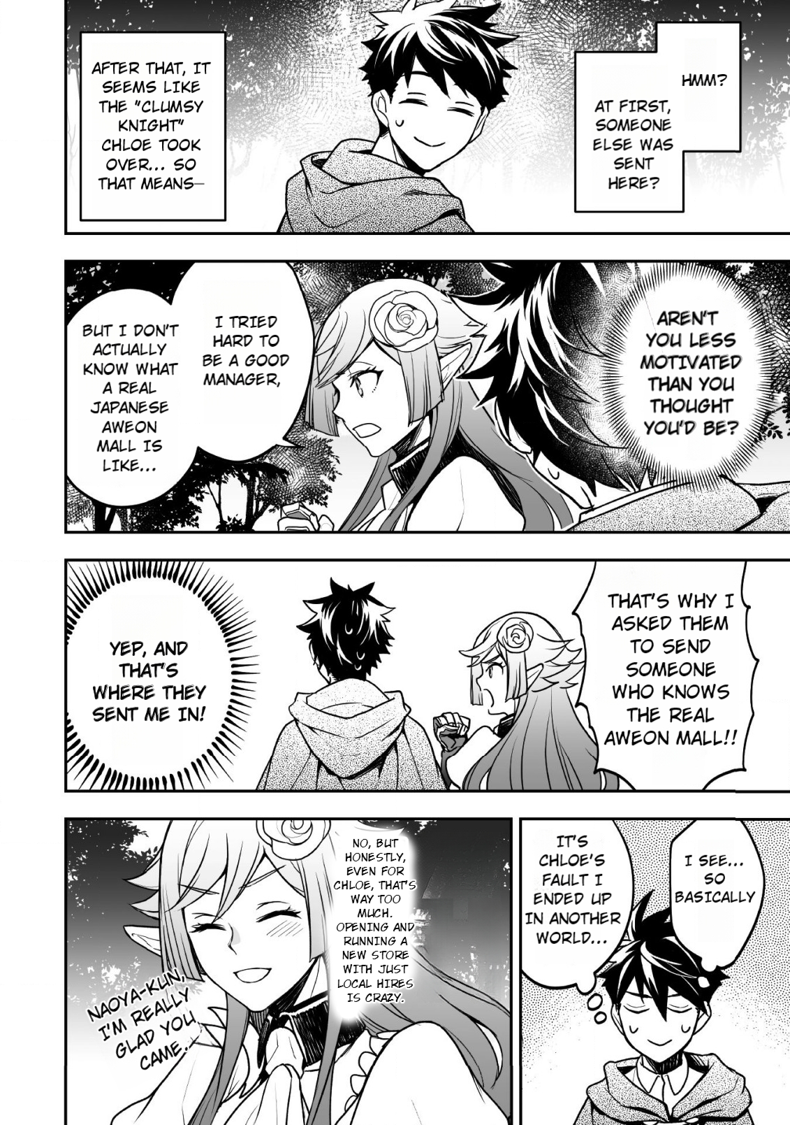 AWEON Mall Isekai, Grand Opening Today! THE COMIC Ch. 5 第11页