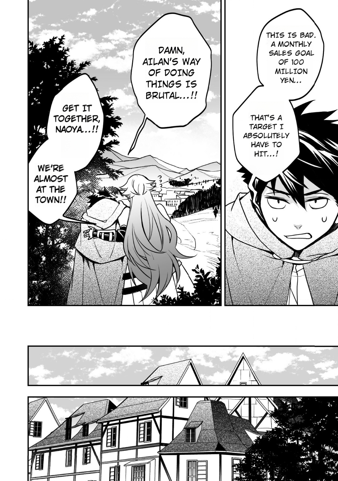 AWEON Mall Isekai, Grand Opening Today! THE COMIC Ch. 5 第15页