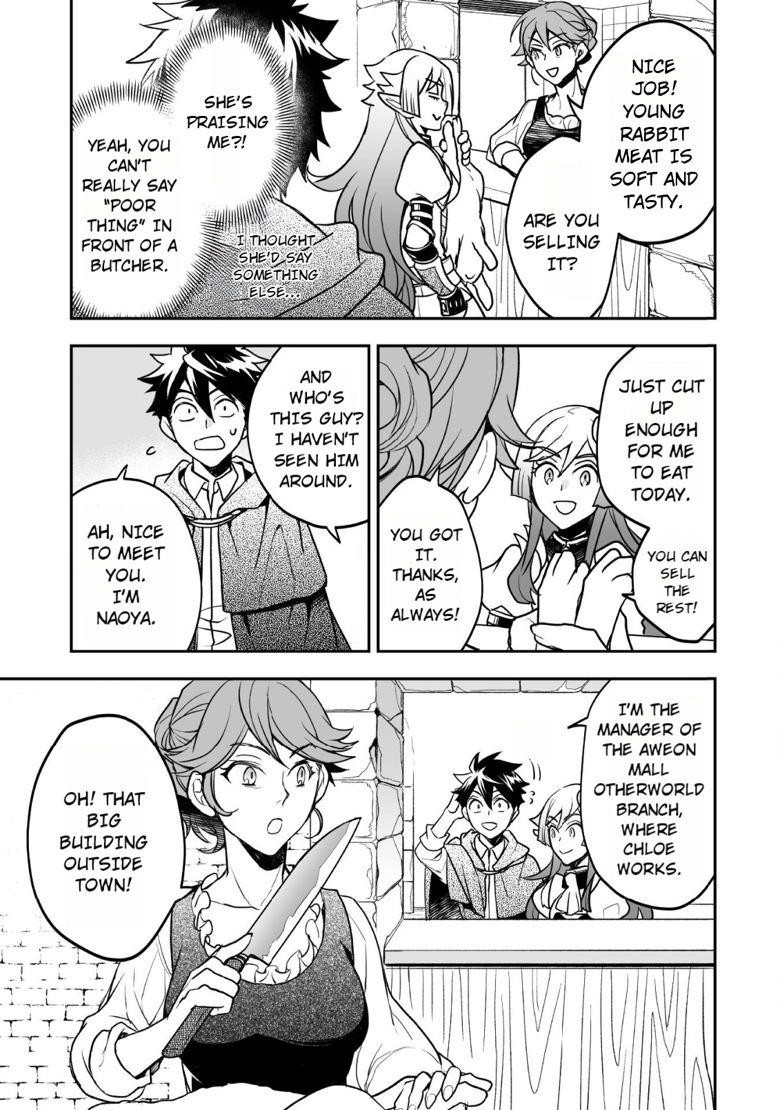 AWEON Mall Isekai, Grand Opening Today! THE COMIC Ch. 5 第20页
