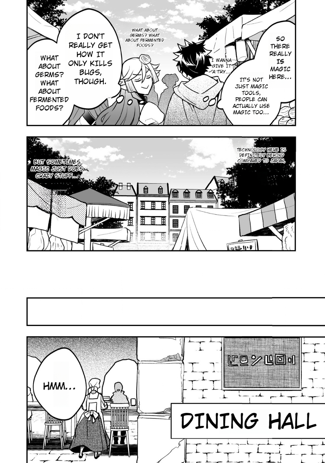 AWEON Mall Isekai, Grand Opening Today! THE COMIC Ch. 5 第27页