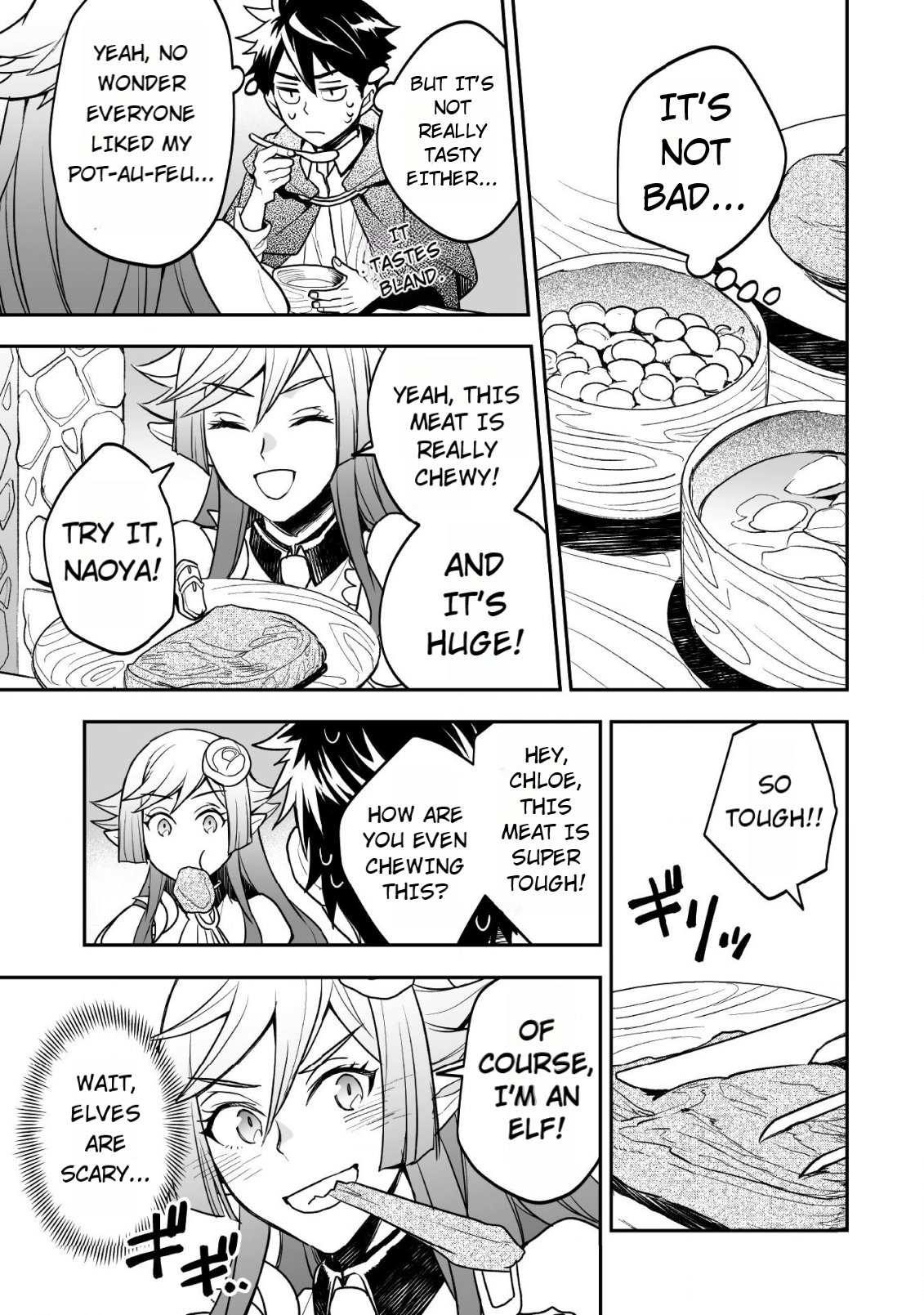 AWEON Mall Isekai, Grand Opening Today! THE COMIC Ch. 5 第28页