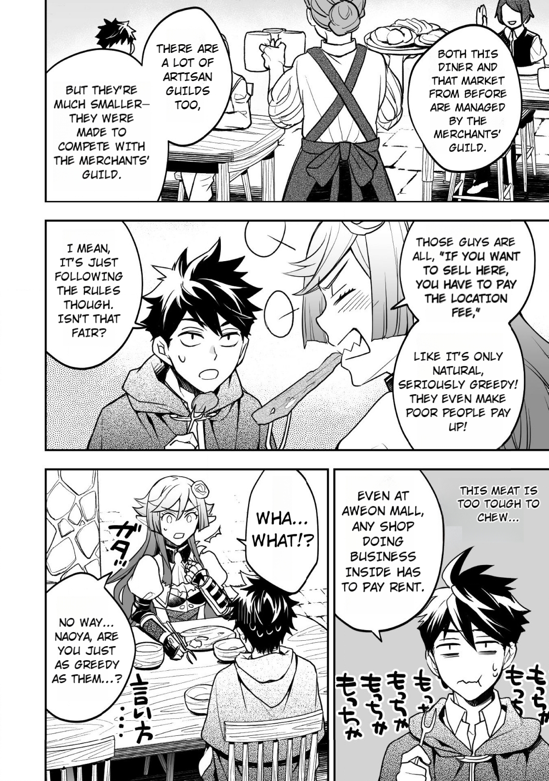AWEON Mall Isekai, Grand Opening Today! THE COMIC Ch. 5 第29页