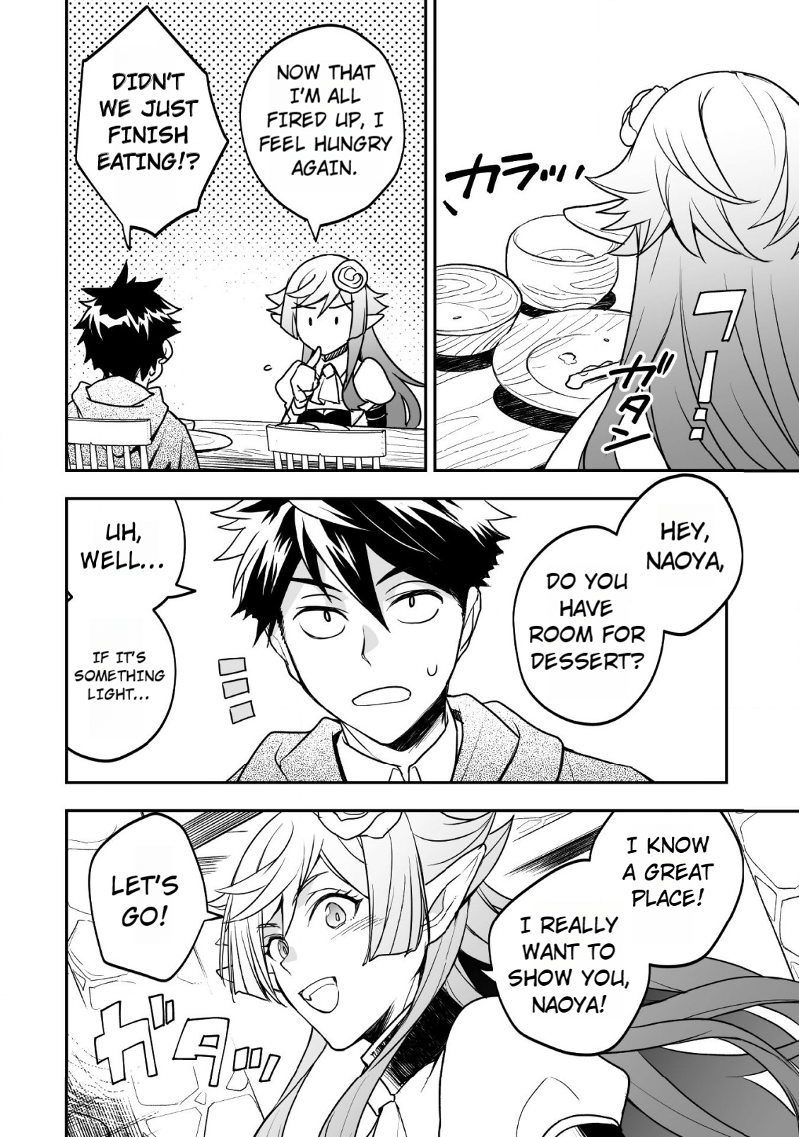 AWEON Mall Isekai, Grand Opening Today! THE COMIC Ch. 5 第31页