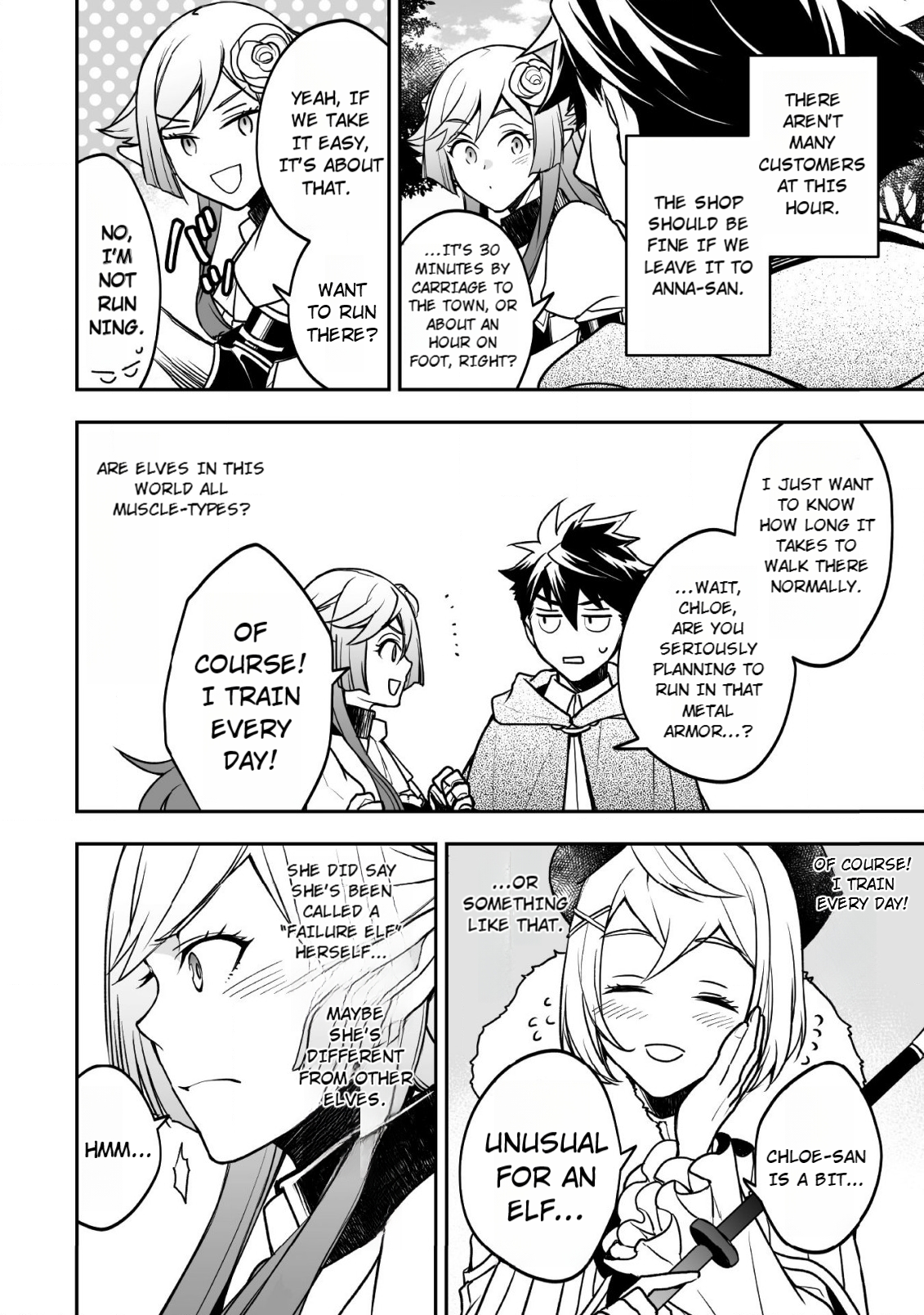 AWEON Mall Isekai, Grand Opening Today! THE COMIC Ch. 5 第5页