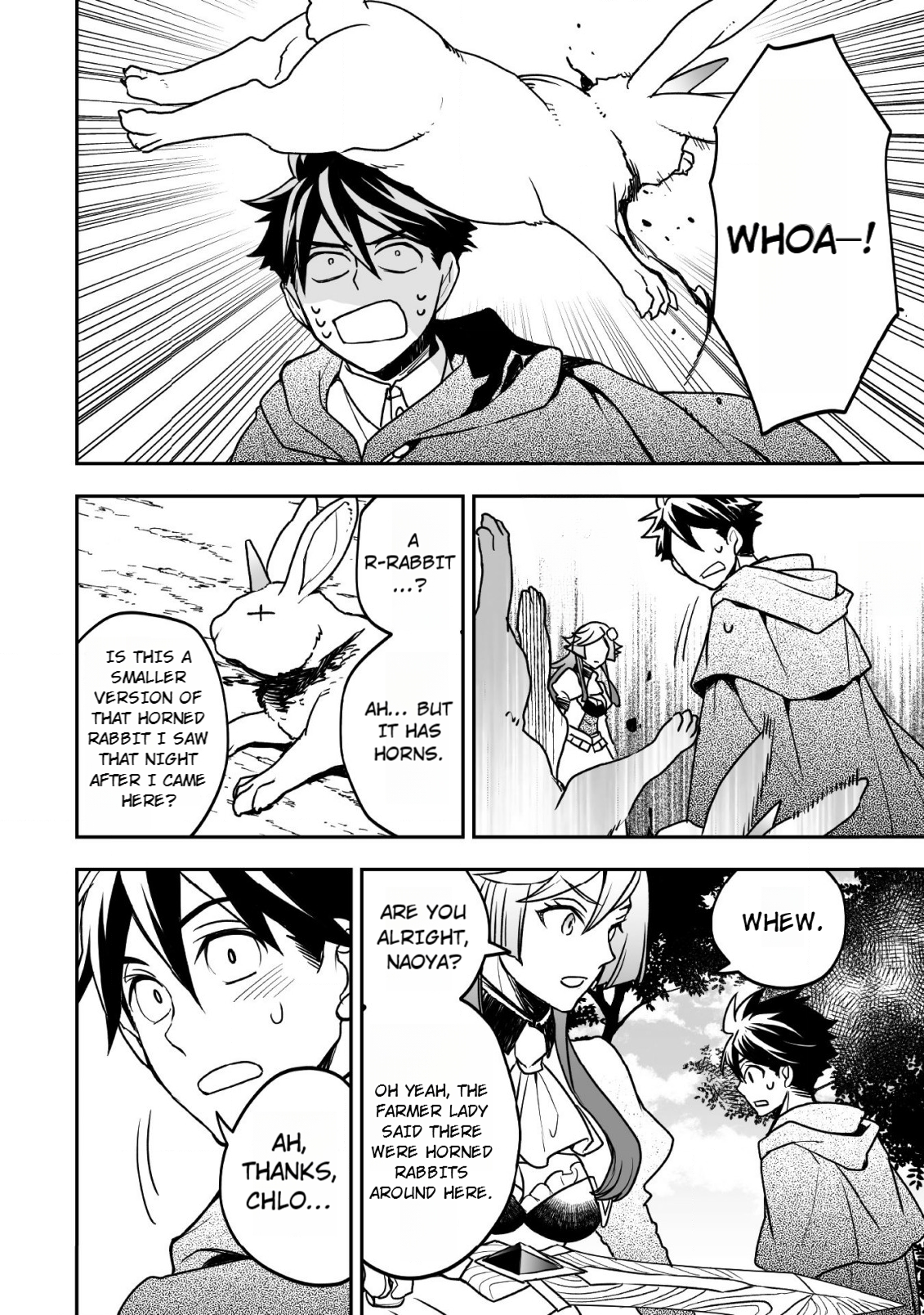AWEON Mall Isekai, Grand Opening Today! THE COMIC Ch. 5 第7页