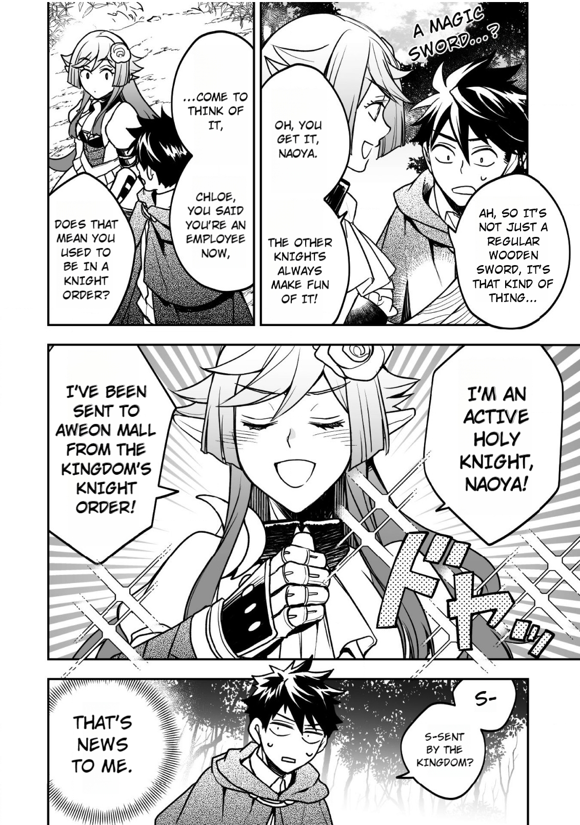 AWEON Mall Isekai, Grand Opening Today! THE COMIC Ch. 5 第9页
