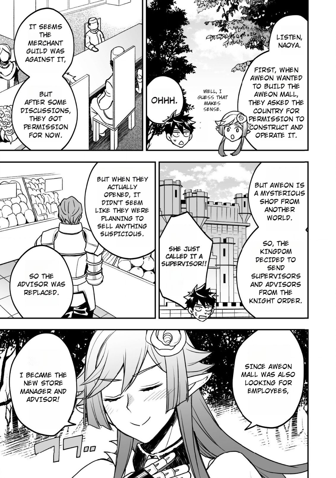 AWEON Mall Isekai, Grand Opening Today! THE COMIC Ch. 5 第10页