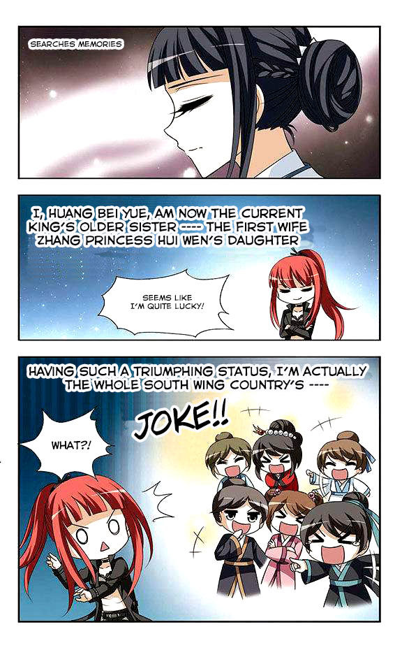 Phoenix Against the World Ch. 1 第25页