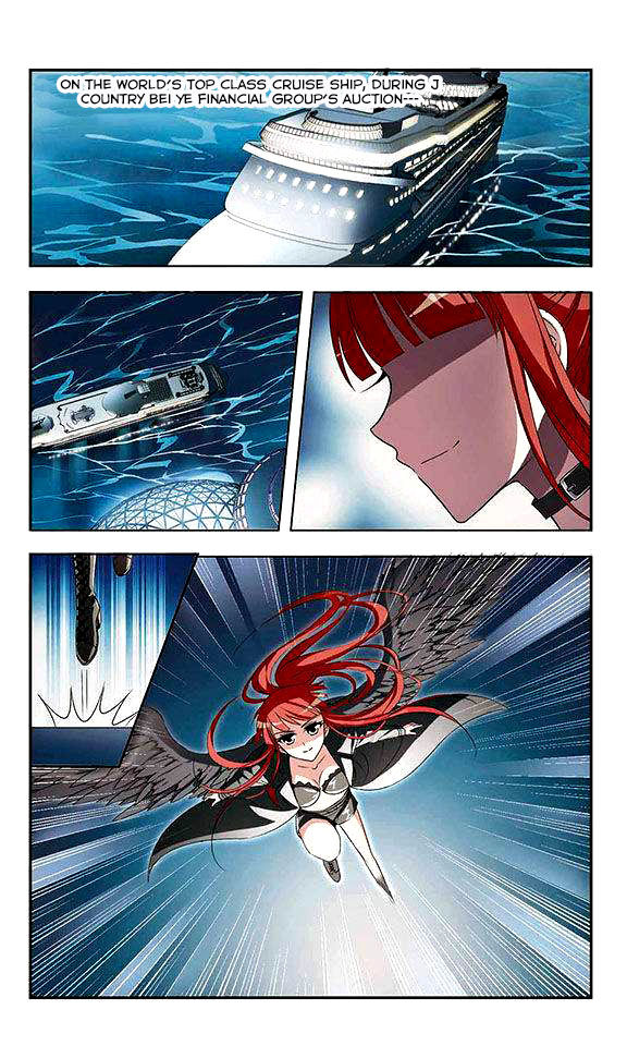 Phoenix Against the World 第4页
