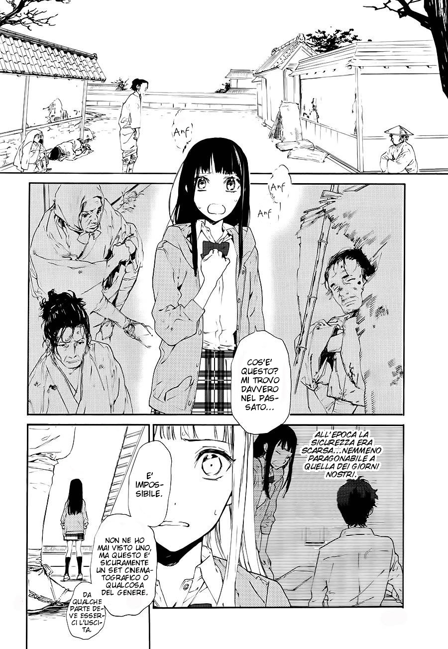 Sengoku Vampire Il risveglio di Nobunaga 第21页