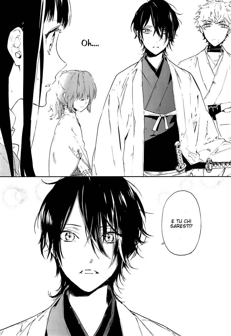 Sengoku Vampire Il risveglio di Nobunaga 第25页