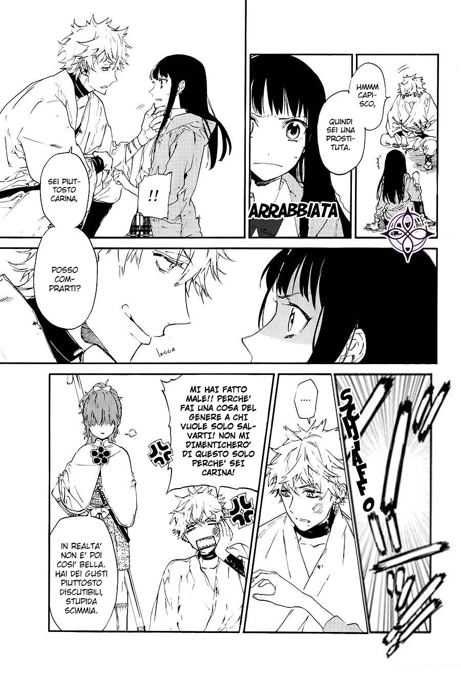 Sengoku Vampire Il risveglio di Nobunaga 第32页