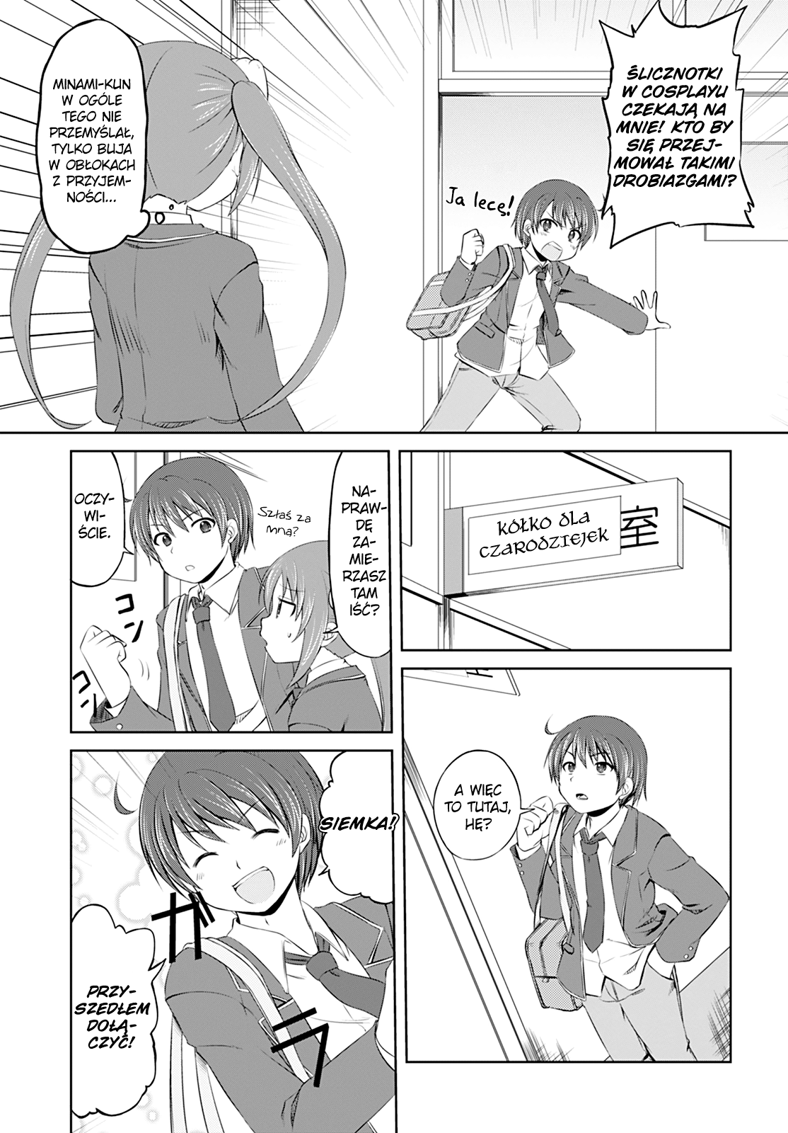 Magical Trans! Witajcie w kółku dla czarodziejek! 第9页