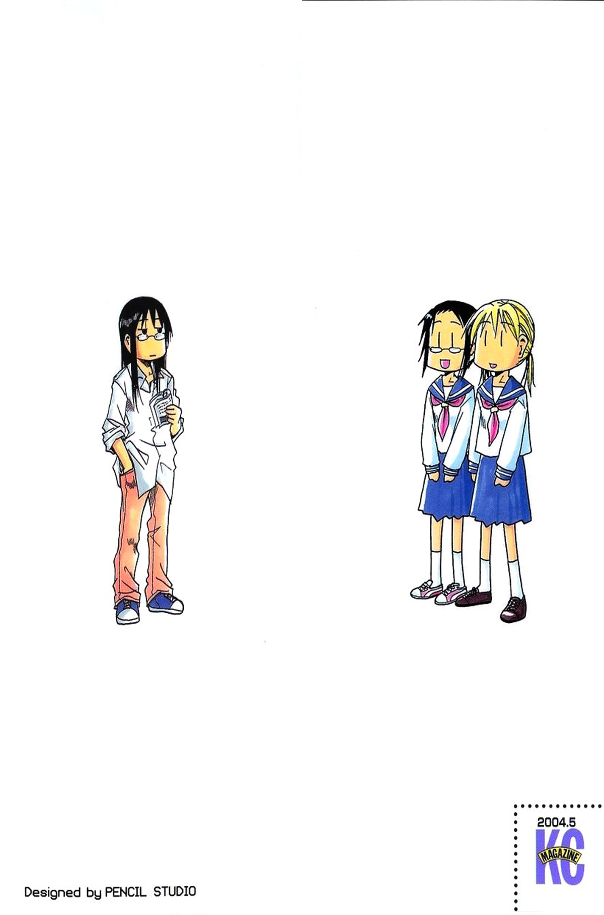 Joshidaisei Kateikyoushi Hamanaka Ai 第3页