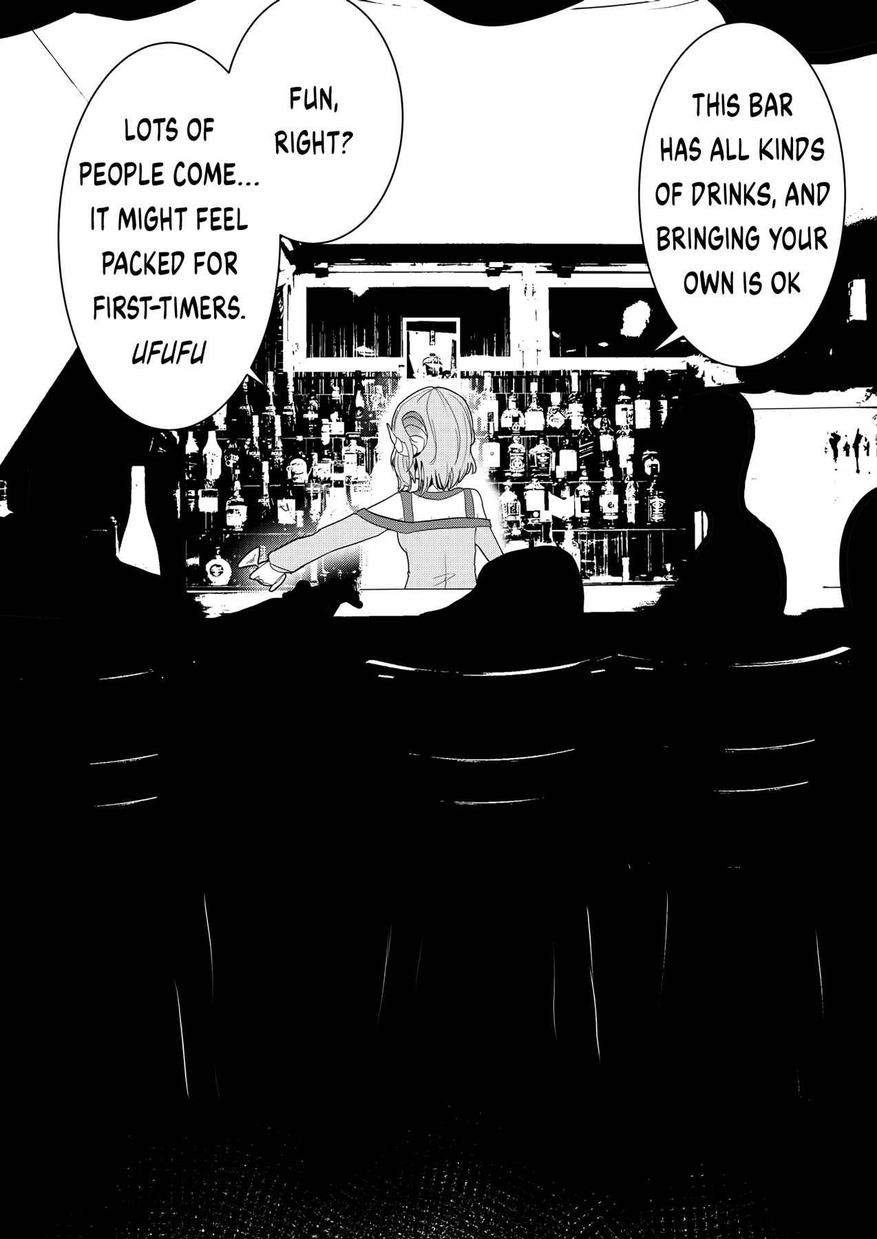 Short Horror Stories A story about getting lost and coming into a bar with a cute girl 第4页