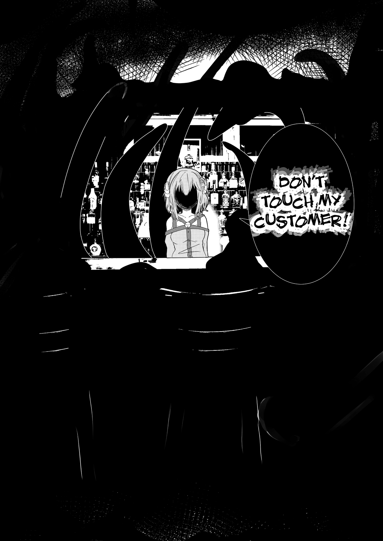 Short Horror Stories A story about getting lost and coming into a bar with a cute girl 第6页