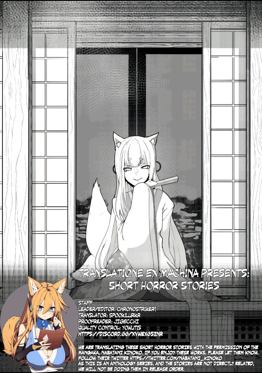 Short Horror Stories A story about getting lost and coming into a bar with a cute girl 第9页