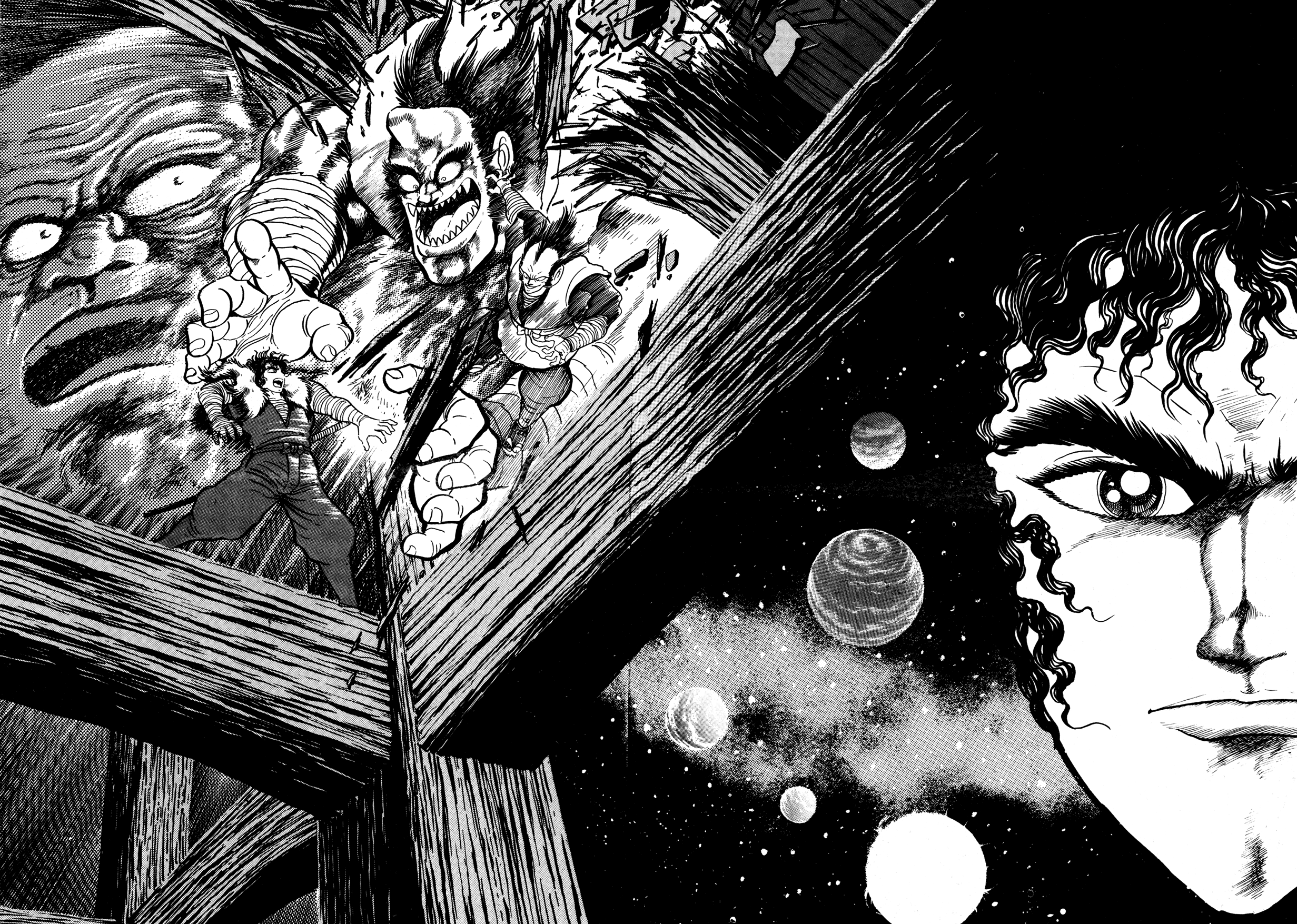 Records of Nothingness Vol. 1 Ch. 5 第2页