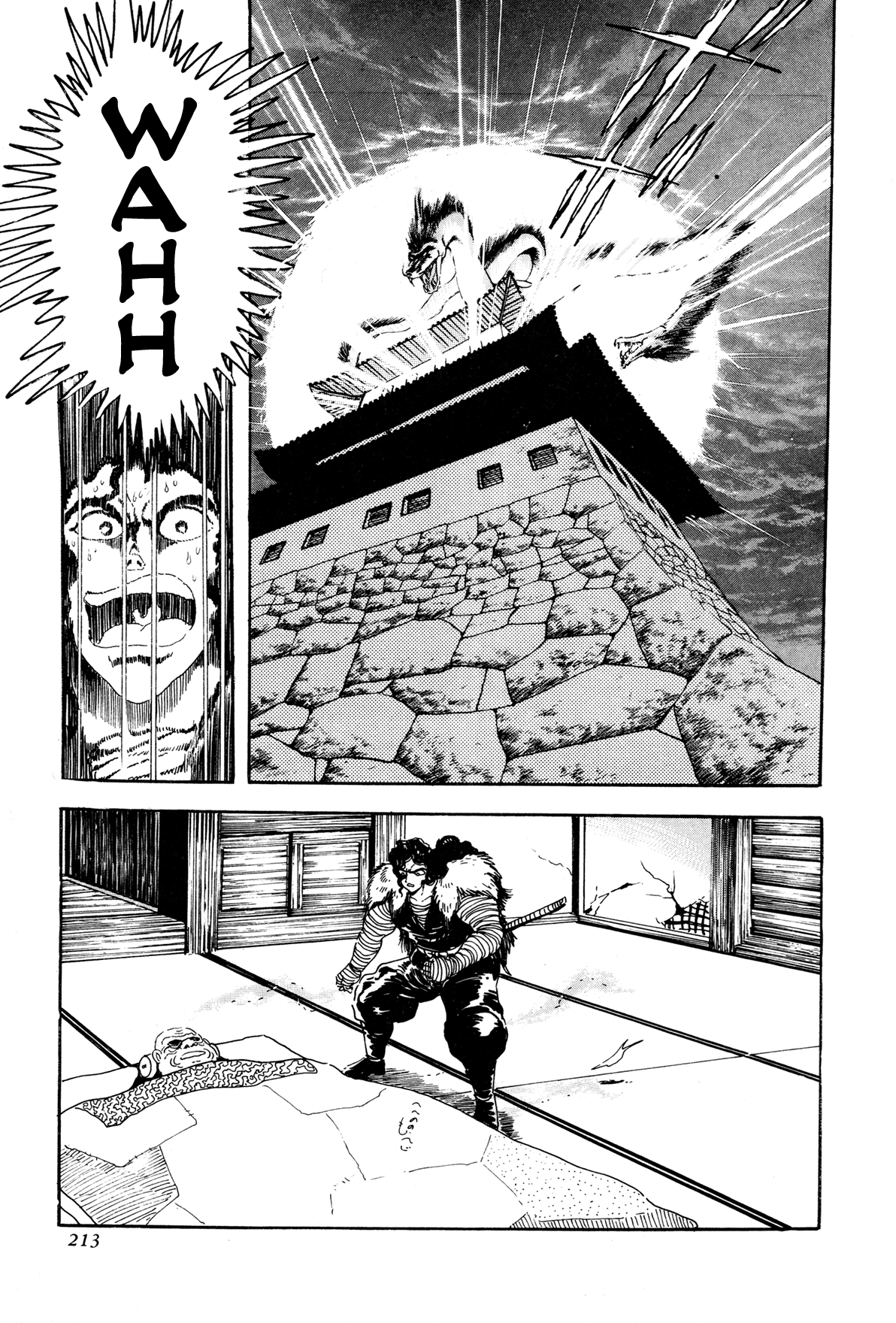 Records of Nothingness Vol. 1 Ch. 5 第11页