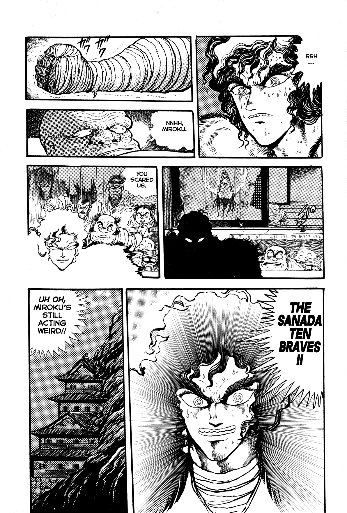 Records of Nothingness Vol. 1 Ch. 5 第12页