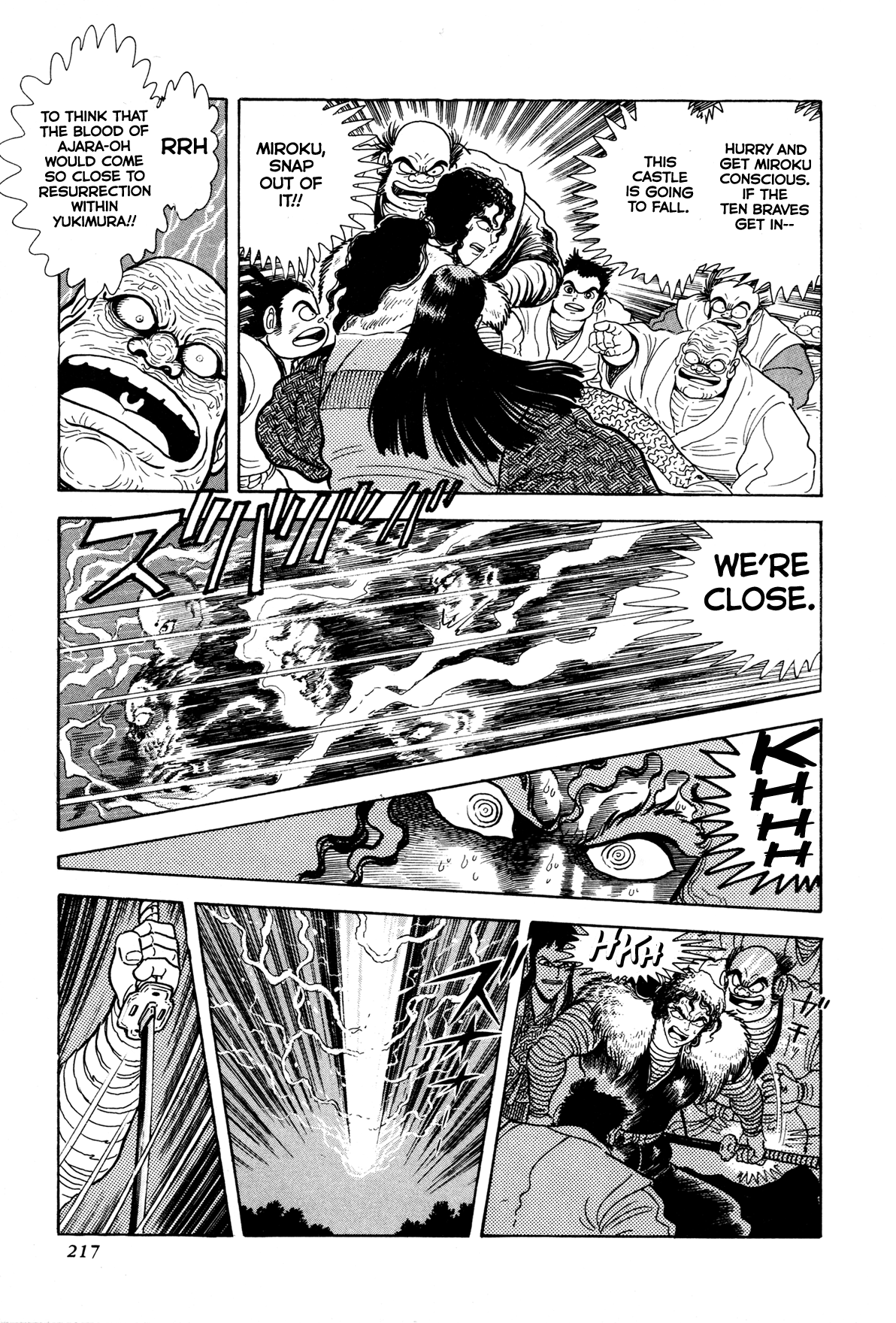 Records of Nothingness Vol. 1 Ch. 5 第15页