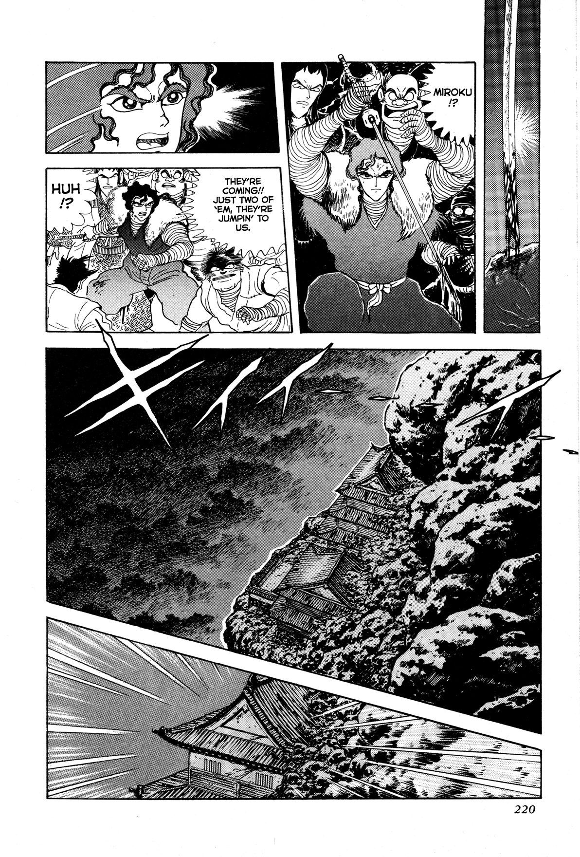 Records of Nothingness Vol. 1 Ch. 5 第18页