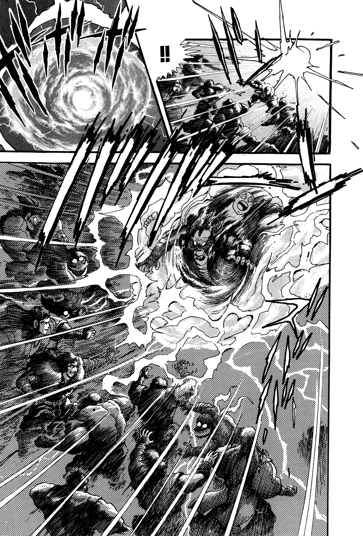 Records of Nothingness Vol. 1 Ch. 5 第19页