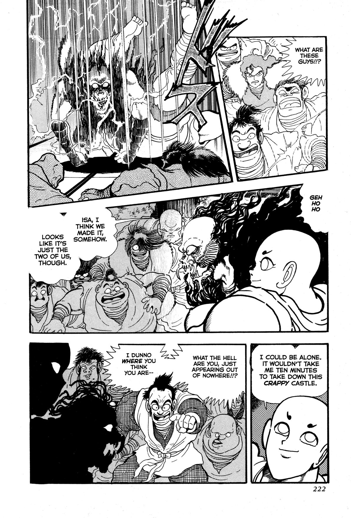 Records of Nothingness Vol. 1 Ch. 5 第20页