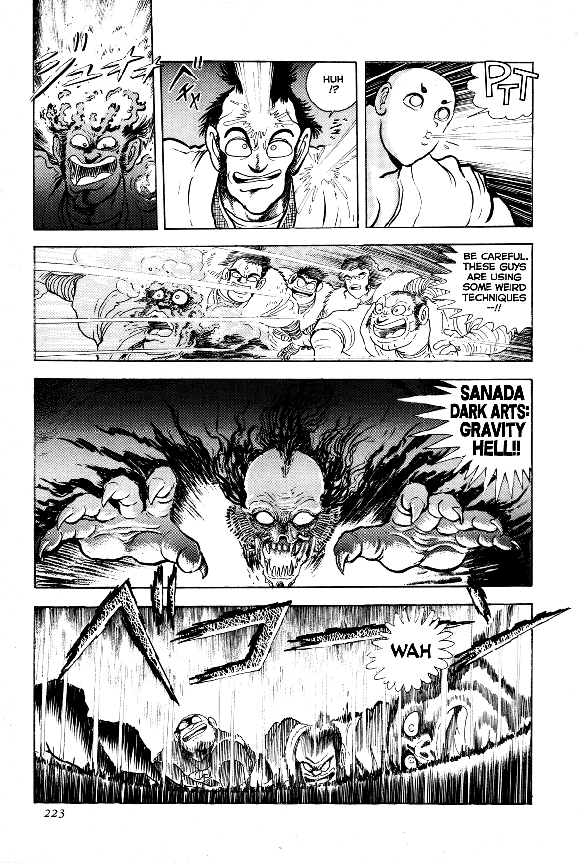 Records of Nothingness Vol. 1 Ch. 5 第21页