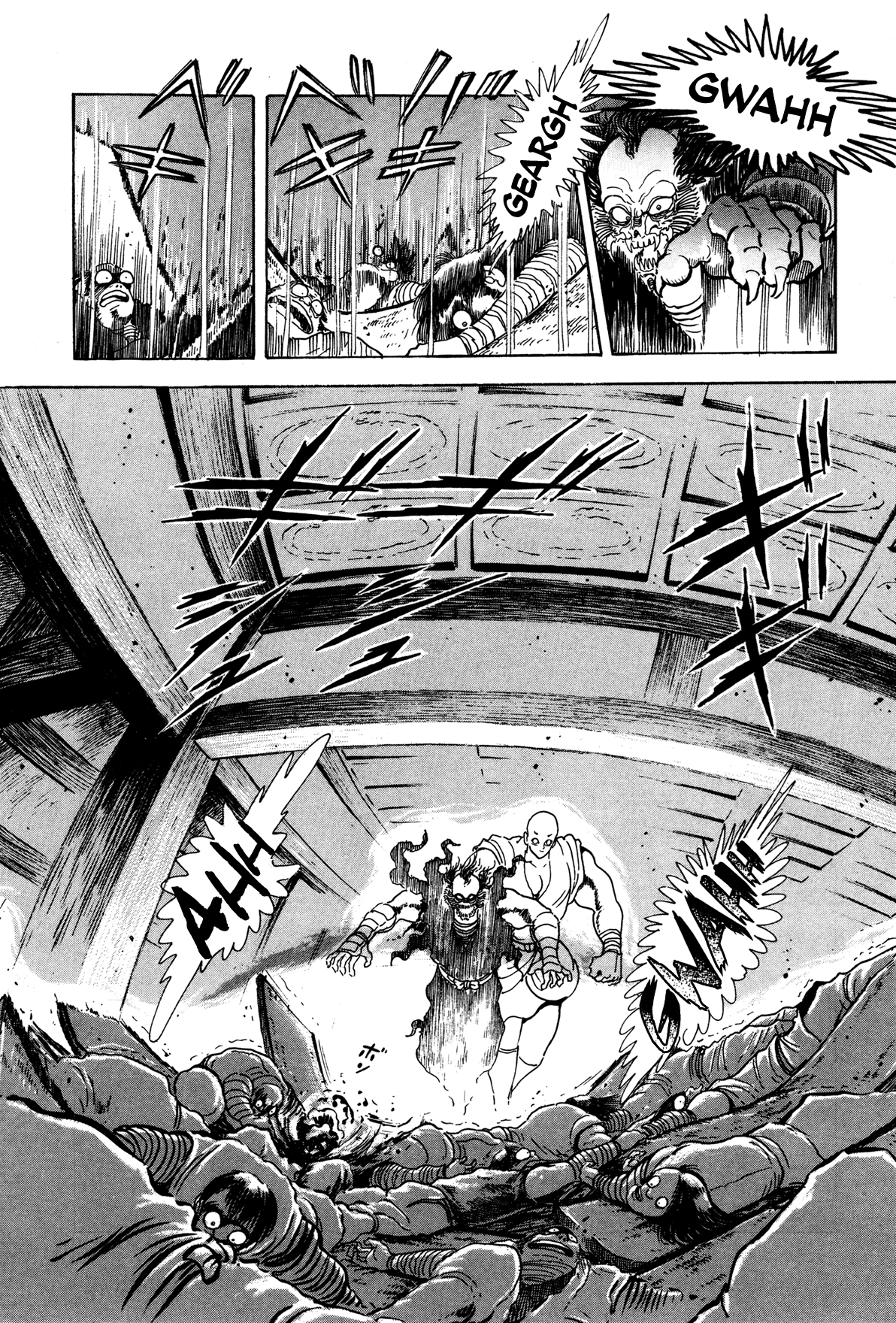 Records of Nothingness Vol. 1 Ch. 5 第22页