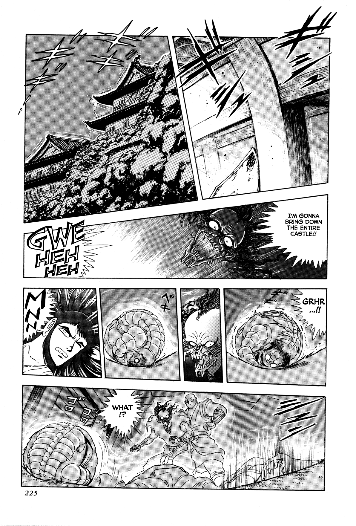 Records of Nothingness Vol. 1 Ch. 5 第23页