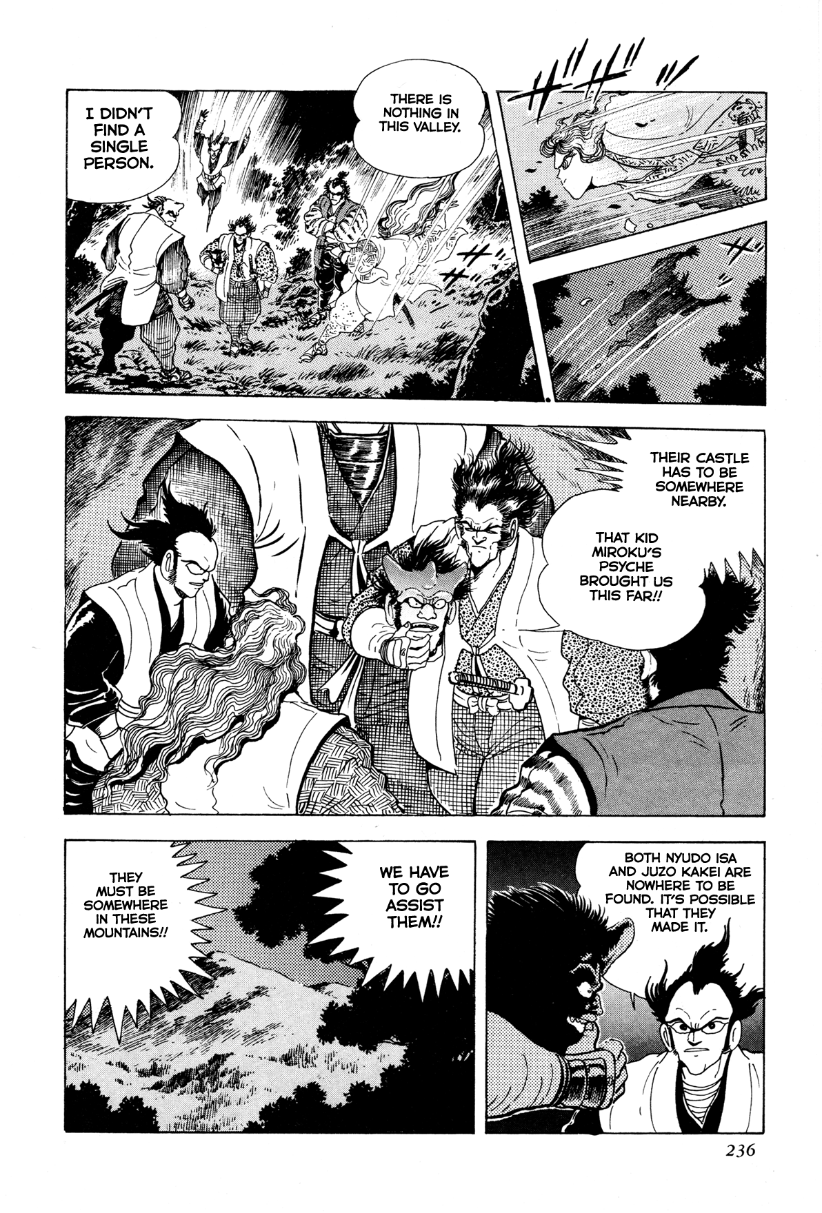 Records of Nothingness Vol. 1 Ch. 5 第34页