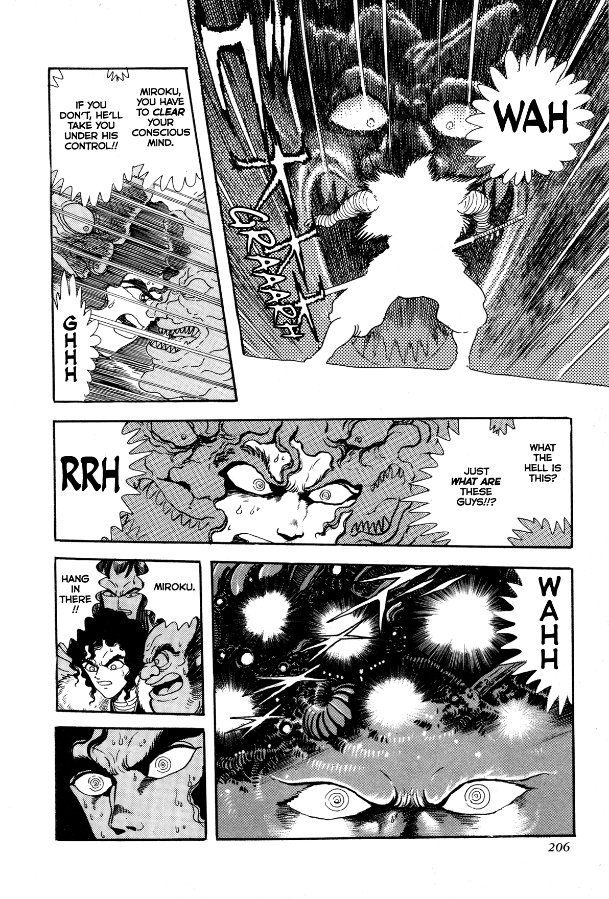 Records of Nothingness Vol. 1 Ch. 5 第5页