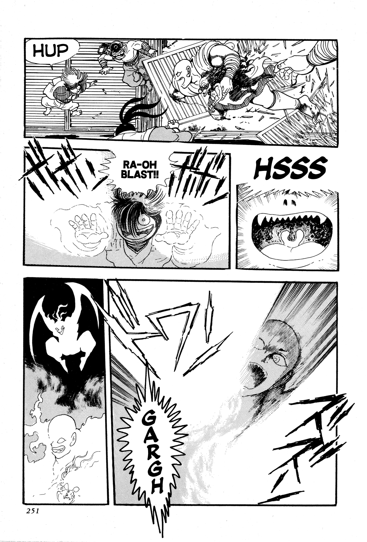 Records of Nothingness Vol. 1 Ch. 5 第49页