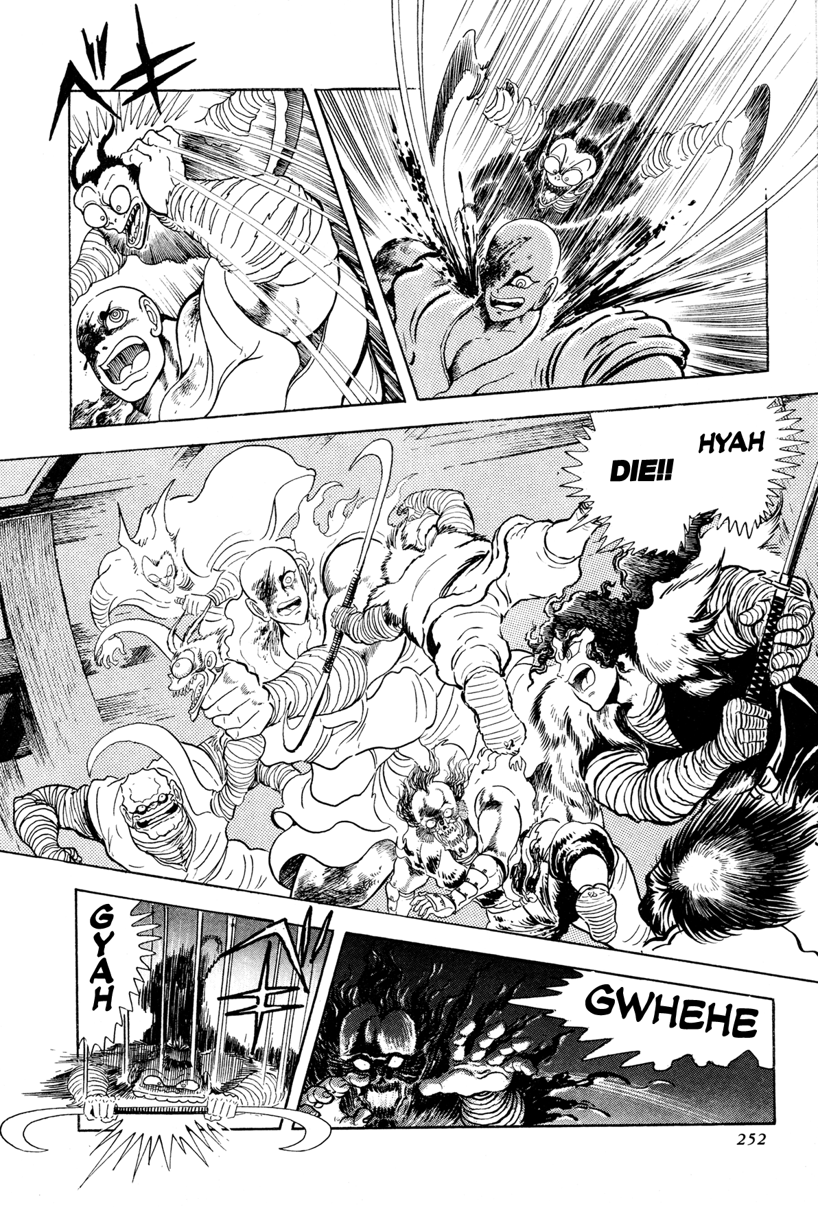 Records of Nothingness Vol. 1 Ch. 5 第50页