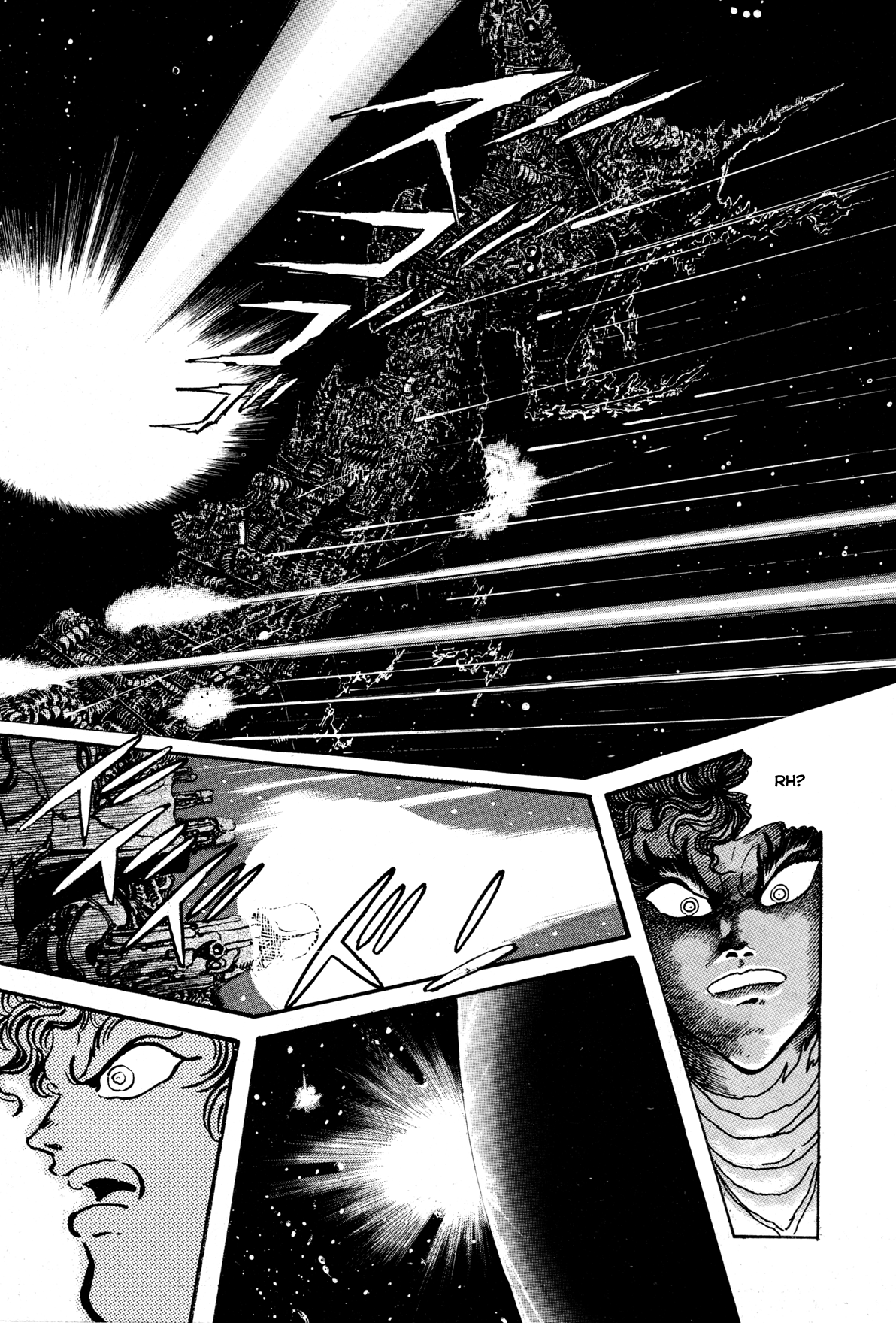 Records of Nothingness Vol. 1 Ch. 5 第6页