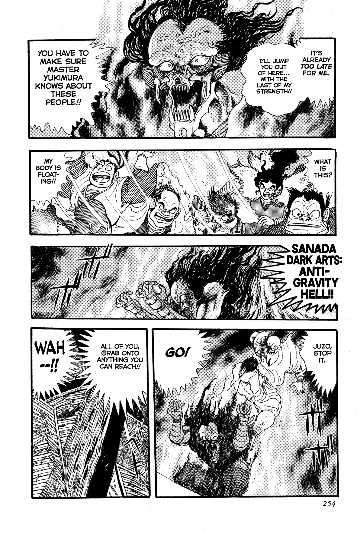 Records of Nothingness Vol. 1 Ch. 5 第52页