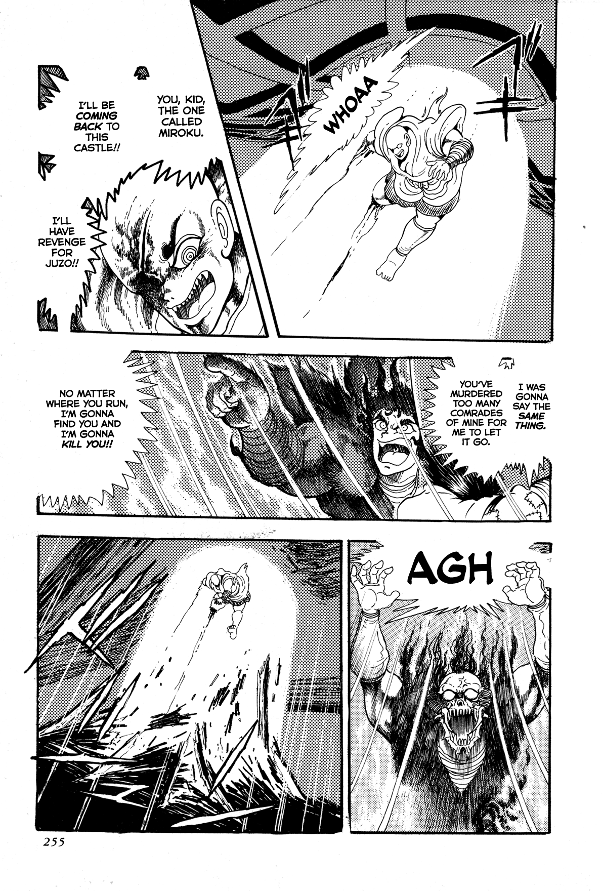 Records of Nothingness Vol. 1 Ch. 5 第53页