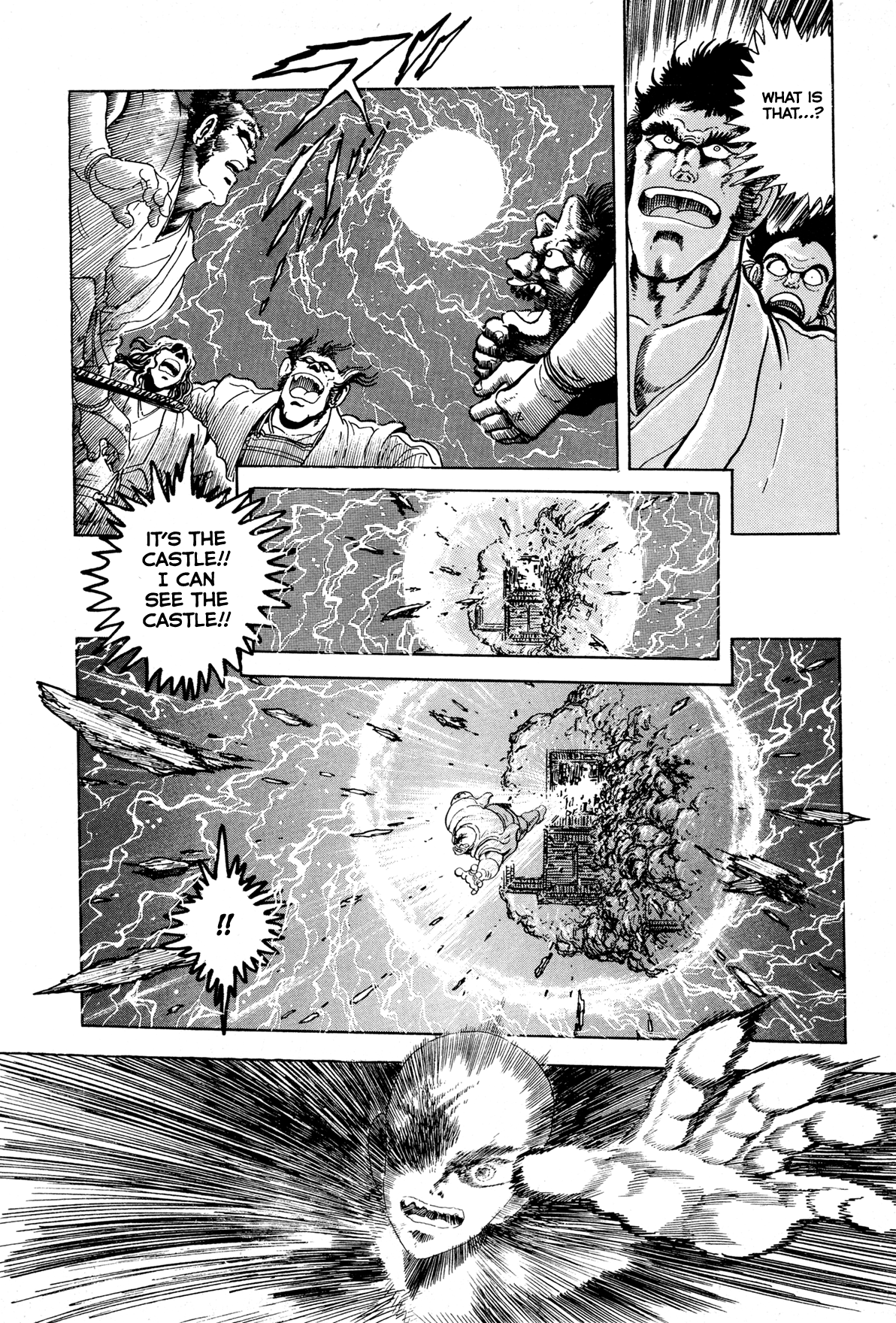 Records of Nothingness Vol. 1 Ch. 5 第56页