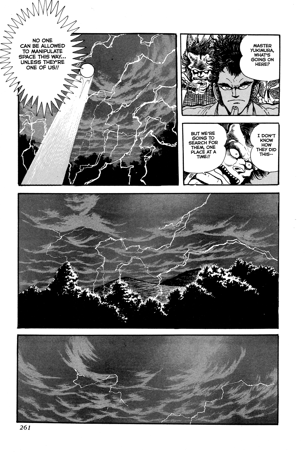 Records of Nothingness Vol. 1 Ch. 5 第59页