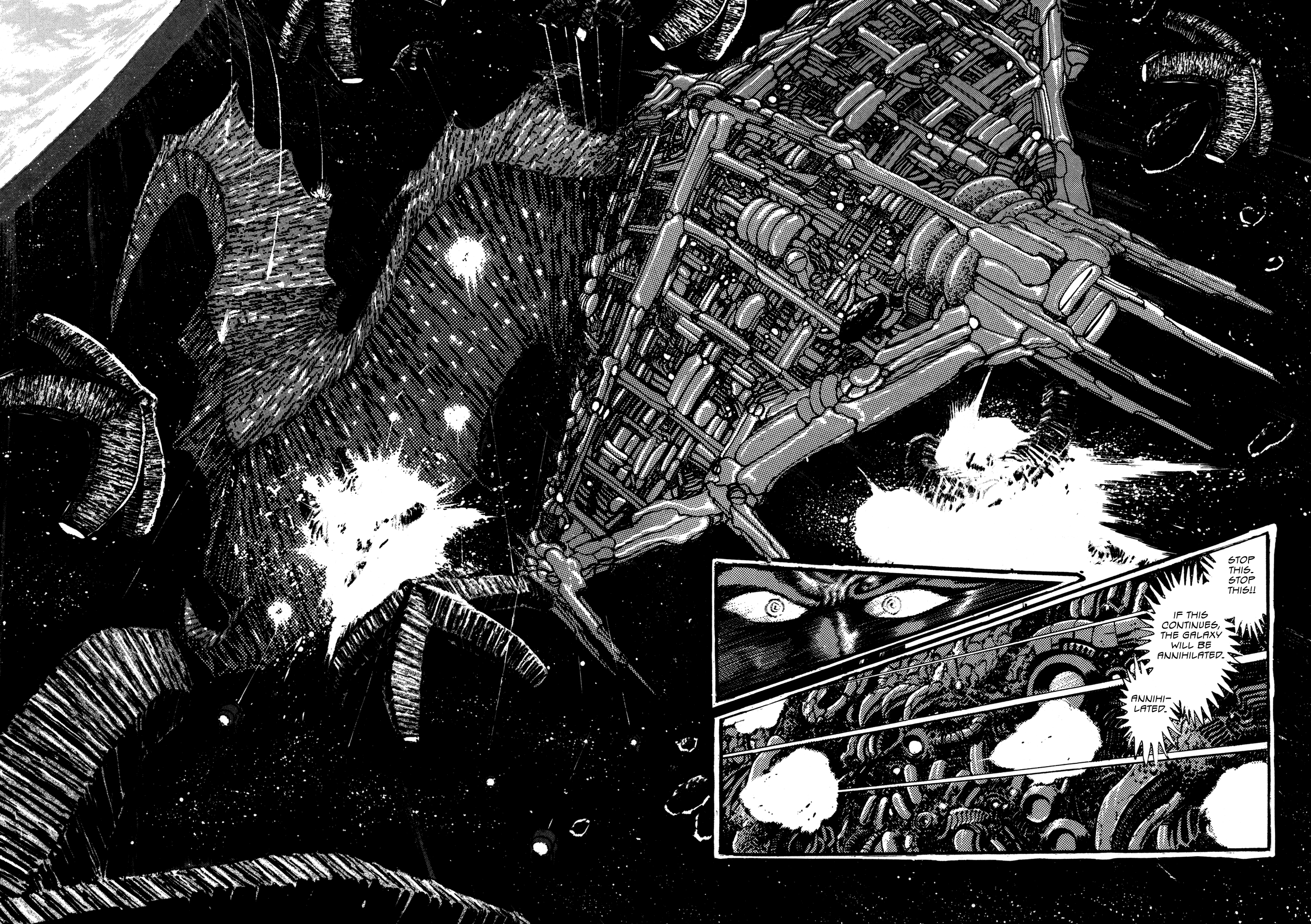 Records of Nothingness Vol. 1 Ch. 5 第7页