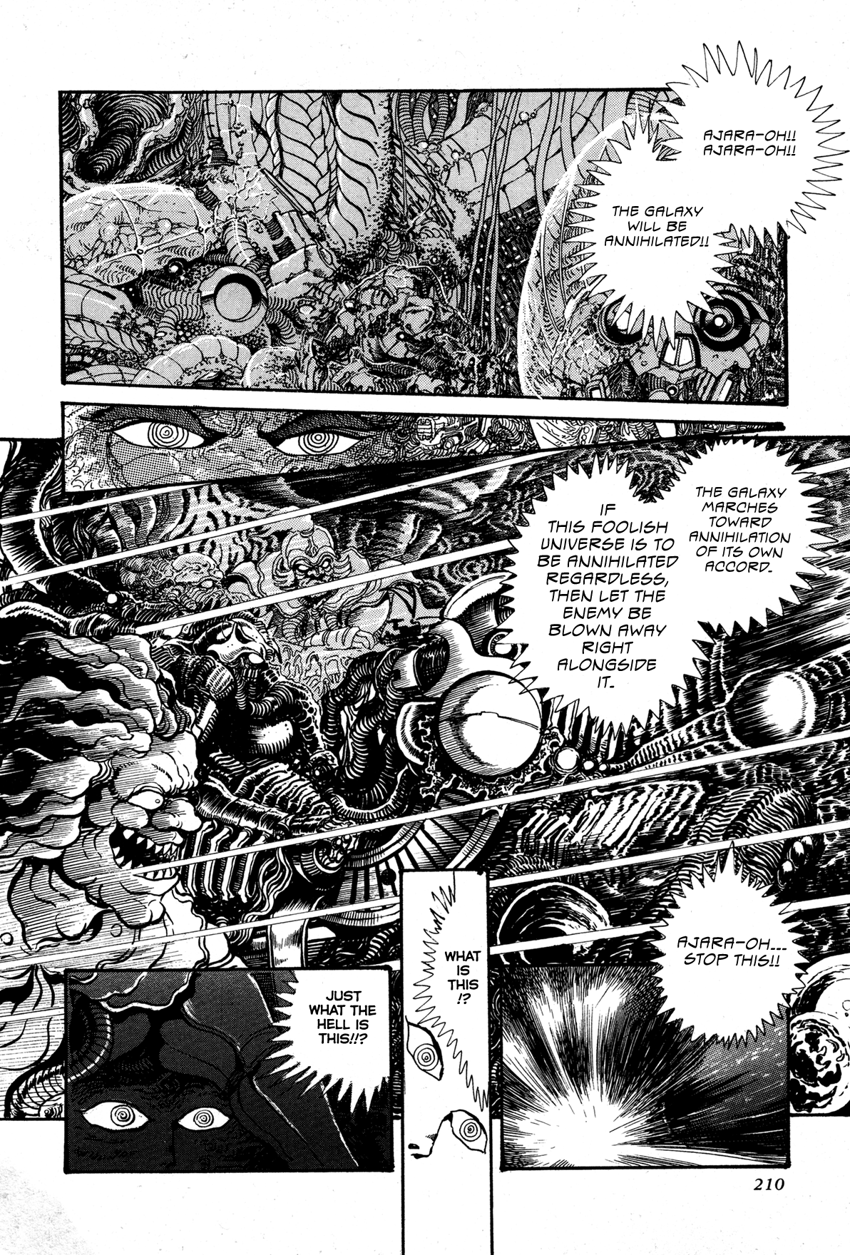 Records of Nothingness Vol. 1 Ch. 5 第8页